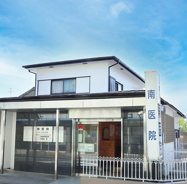 アクセスメインビジュアル