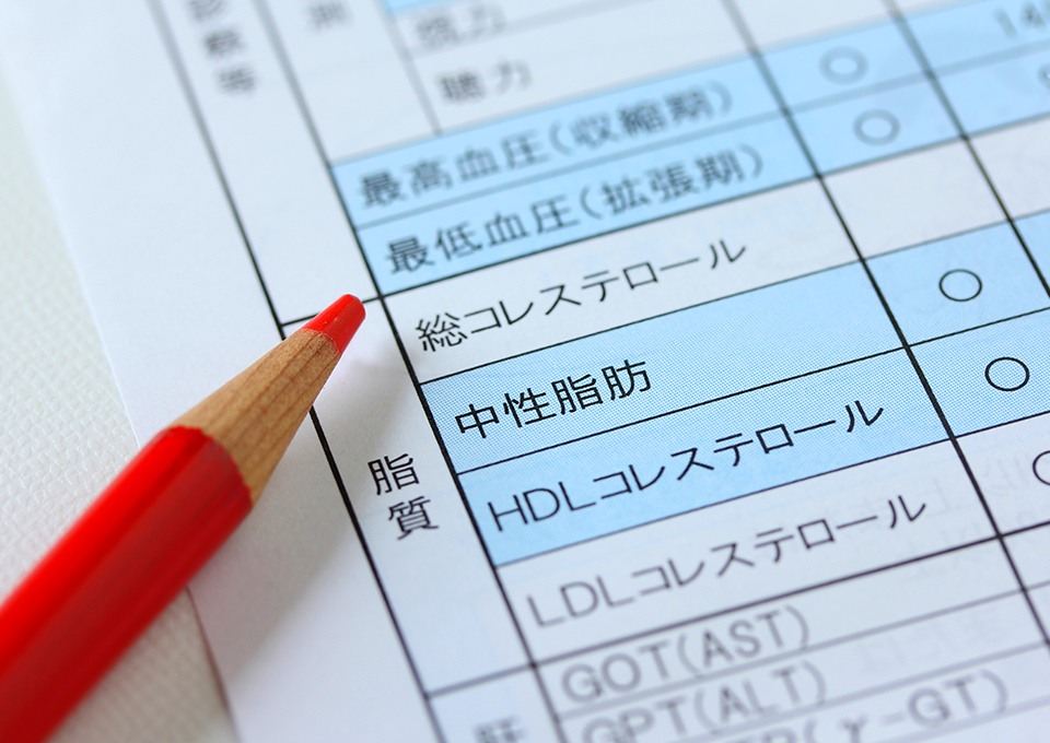 生活習慣病